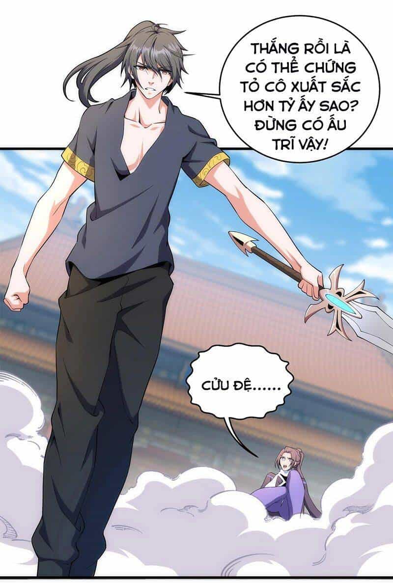 Vạn Cổ Thần Đế - Chương 35 - ảnh 23
