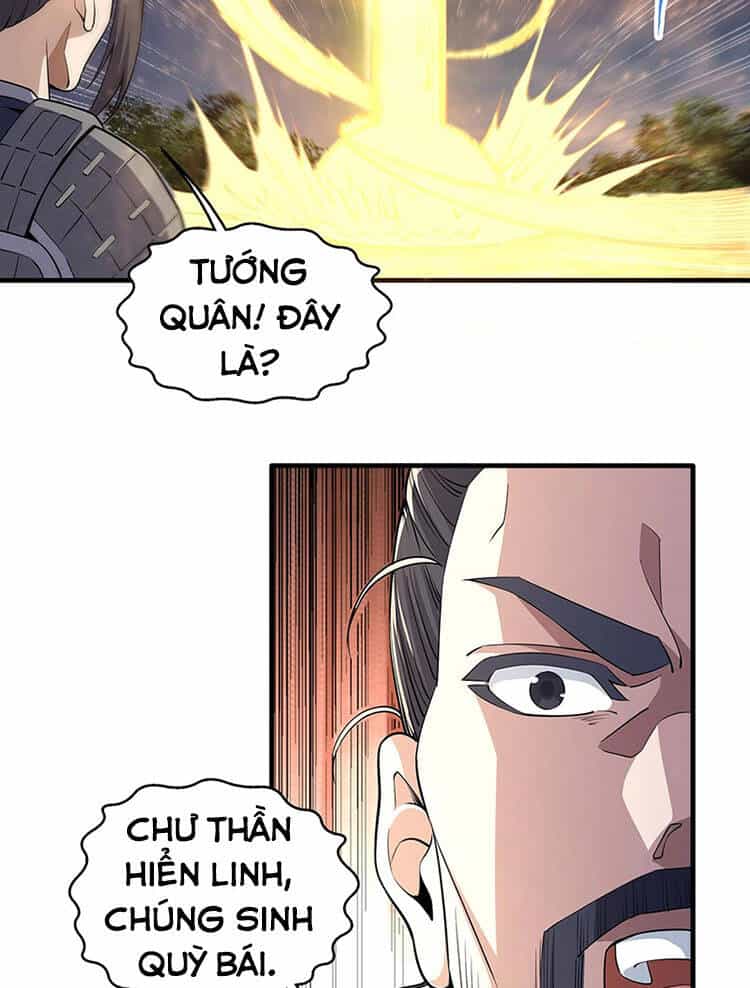 Vạn Cổ Thần Đế - Chương 36 - ảnh 51