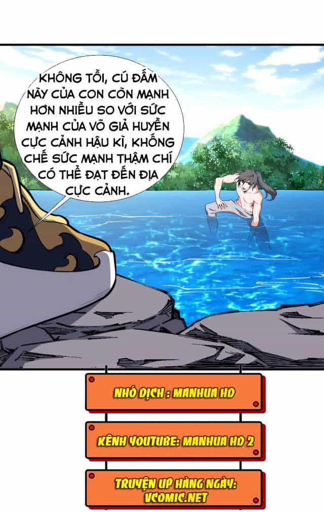 Vạn Cổ Thần Đế - Chương 37 - ảnh 26