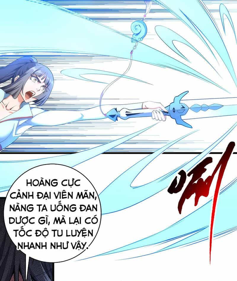 Vạn Cổ Thần Đế - Chương 39 - ảnh 3