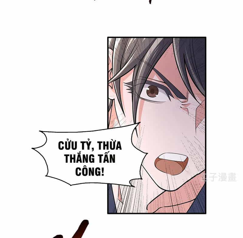 Vạn Cổ Thần Đế - Chương 39 - ảnh 49