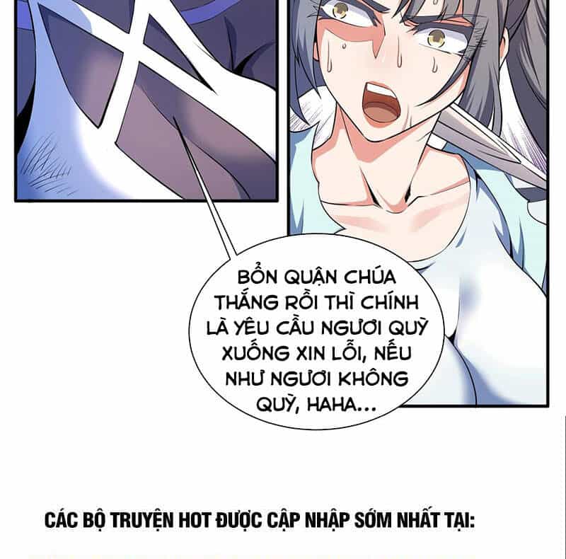 Vạn Cổ Thần Đế - Chương 40 - ảnh 47