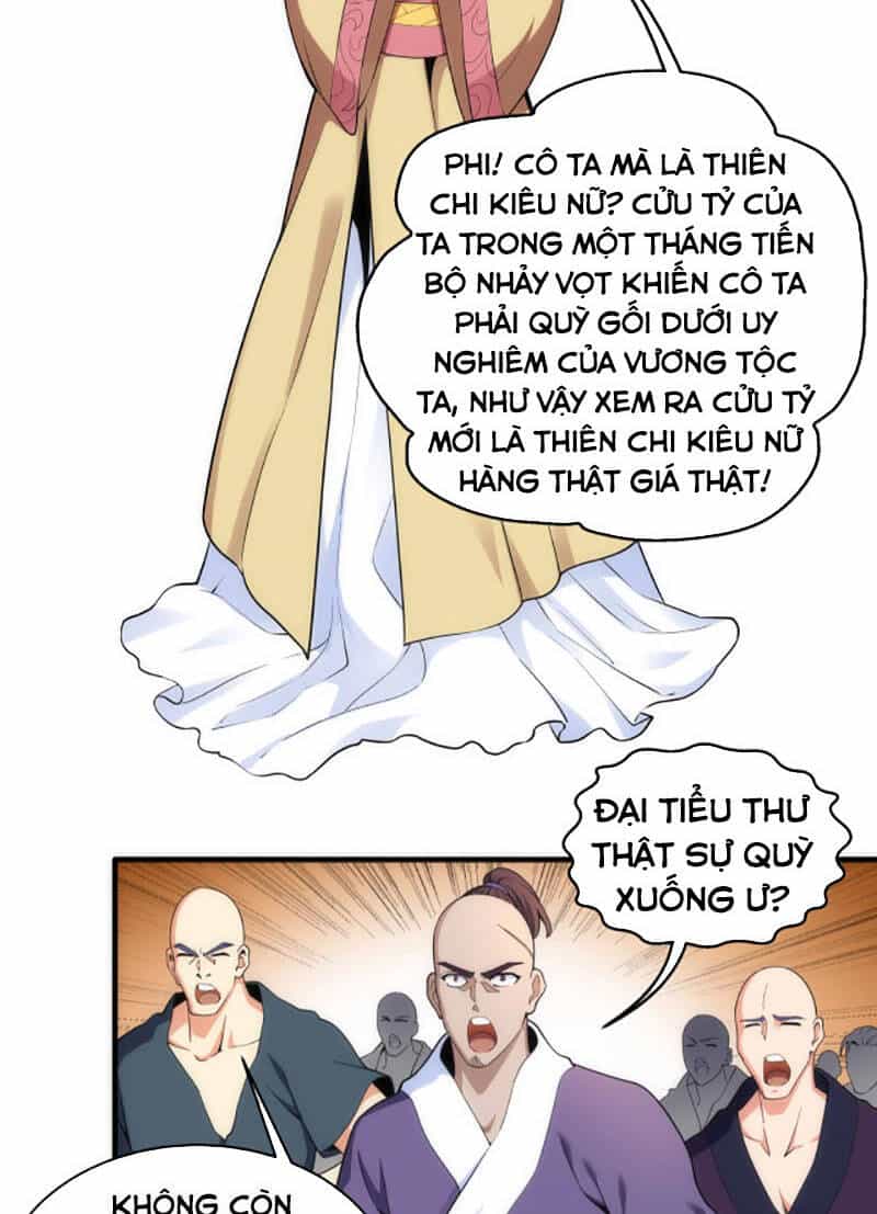 Vạn Cổ Thần Đế - Chương 41 - ảnh 19