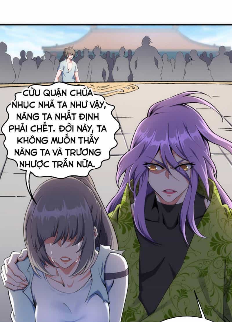 Vạn Cổ Thần Đế - Chương 41 - ảnh 21
