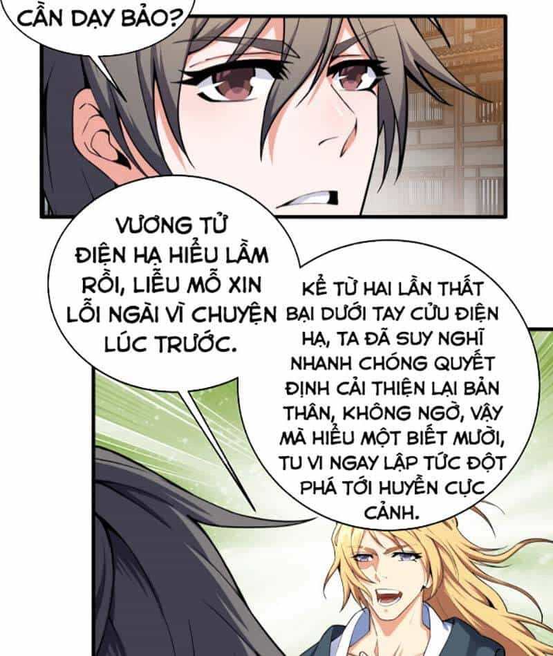Vạn Cổ Thần Đế - Chương 42 - ảnh 7
