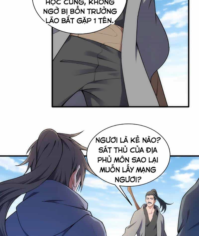 Vạn Cổ Thần Đế - Chương 43 - ảnh 14