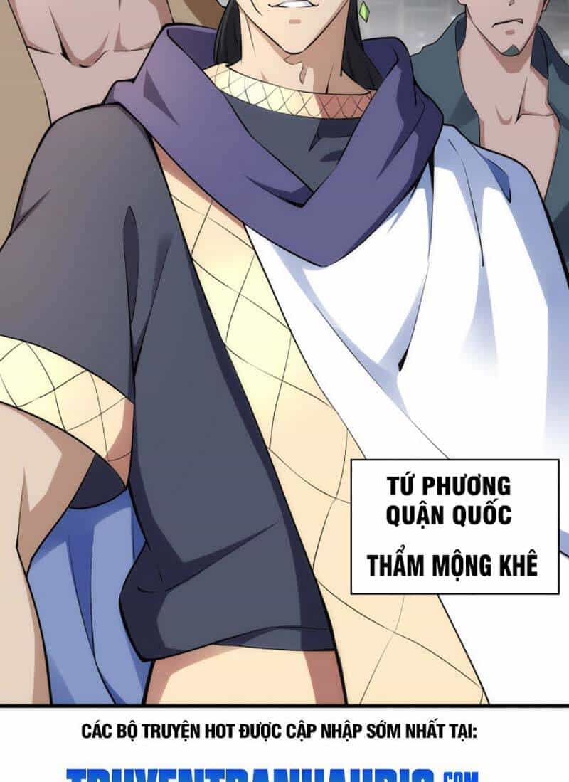Vạn Cổ Thần Đế - Chương 43 - ảnh 44
