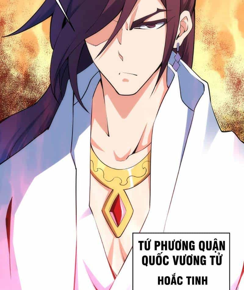 Vạn Cổ Thần Đế - Chương 45 - ảnh 26