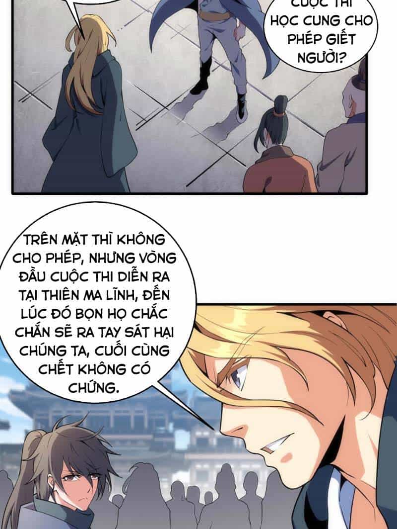 Vạn Cổ Thần Đế - Chương 45 - ảnh 32