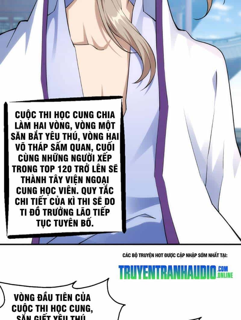 Vạn Cổ Thần Đế - Chương 45 - ảnh 42