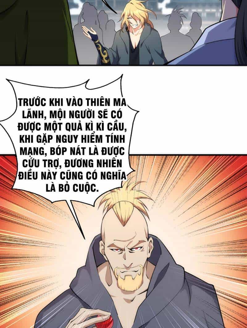 Vạn Cổ Thần Đế - Chương 45 - ảnh 47