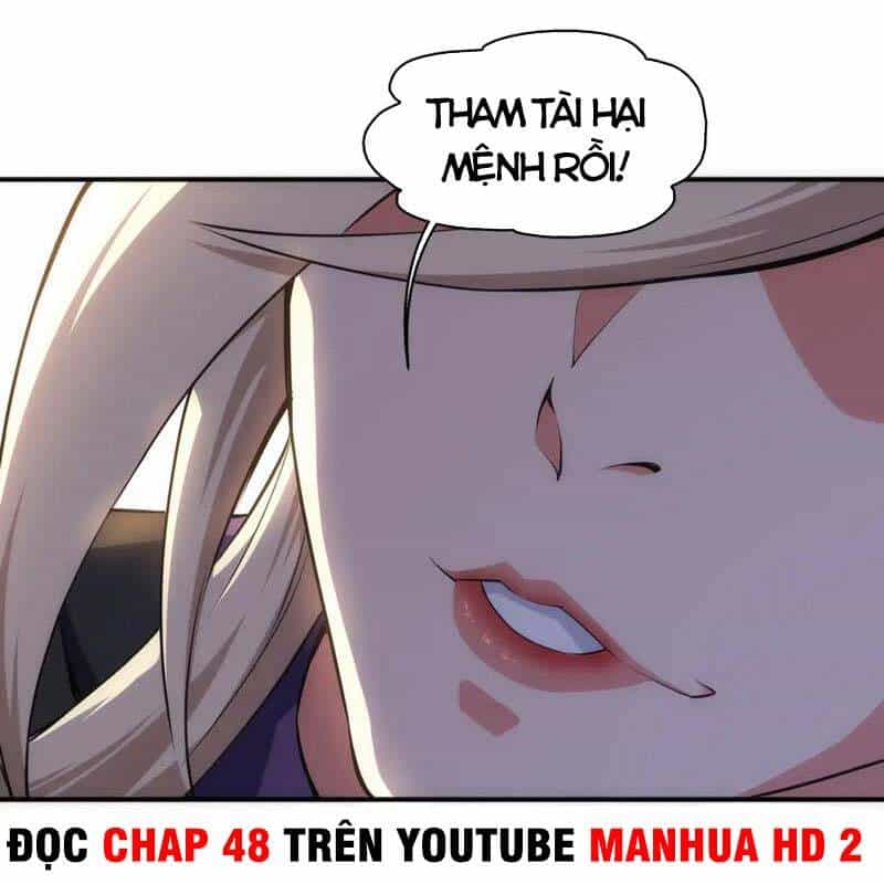 Vạn Cổ Thần Đế - Chương 46 - ảnh 47
