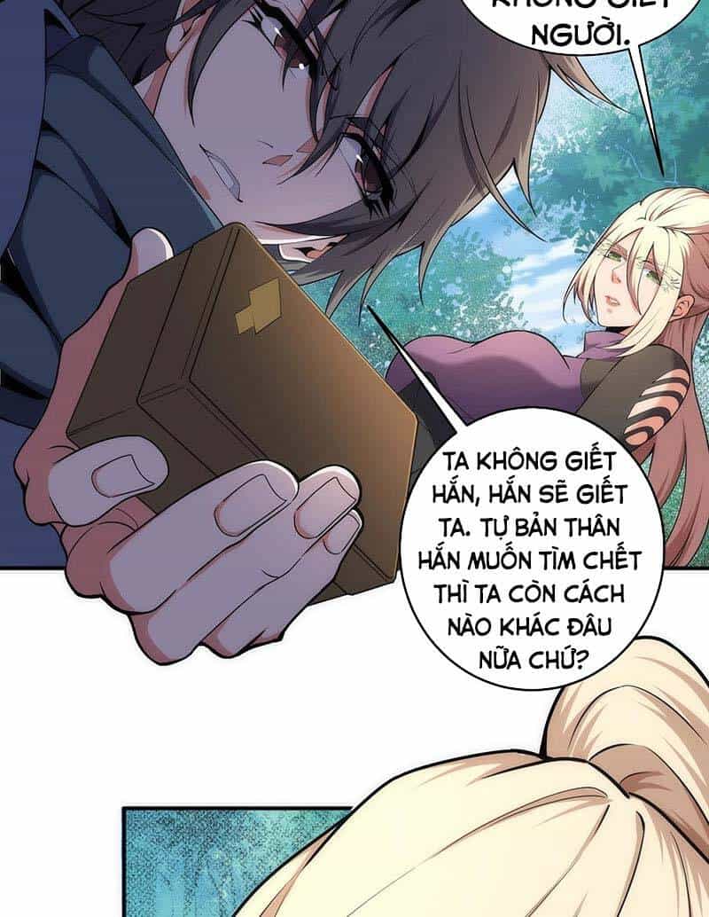 Vạn Cổ Thần Đế - Chương 48 - ảnh 32