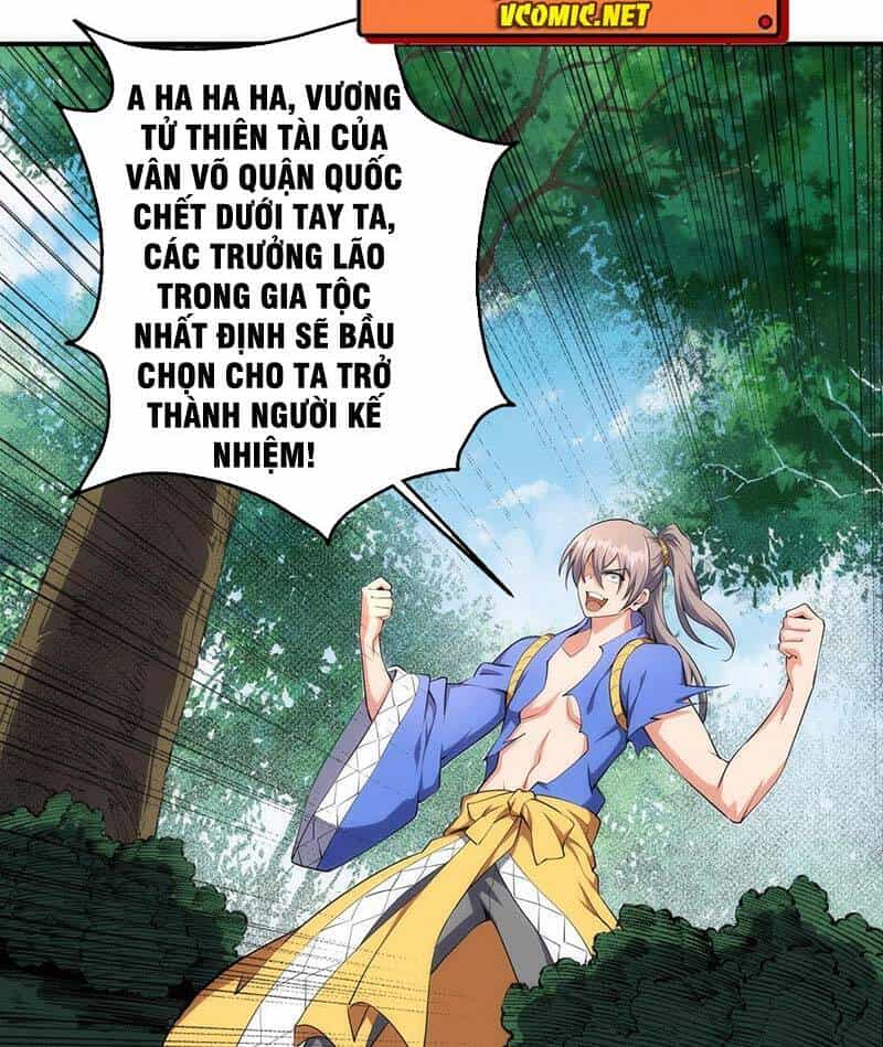 Vạn Cổ Thần Đế - Chương 48 - ảnh 6