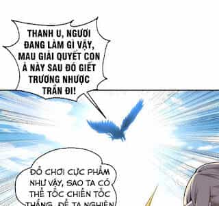 Vạn Cổ Thần Đế - Chương 49 - ảnh 51