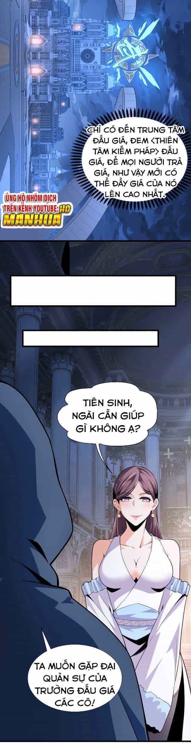 Vạn Cổ Thần Đế - Chương 5 - ảnh 20