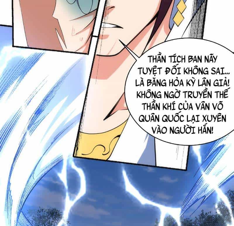 Vạn Cổ Thần Đế - Chương 53 - ảnh 50