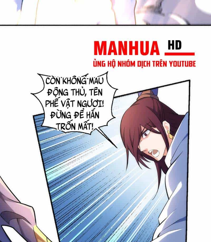 Vạn Cổ Thần Đế - Chương 54 - ảnh 4