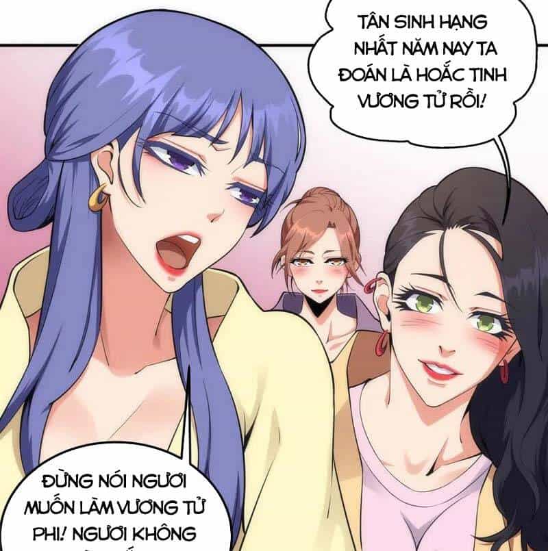 Vạn Cổ Thần Đế - Chương 59 - ảnh 4