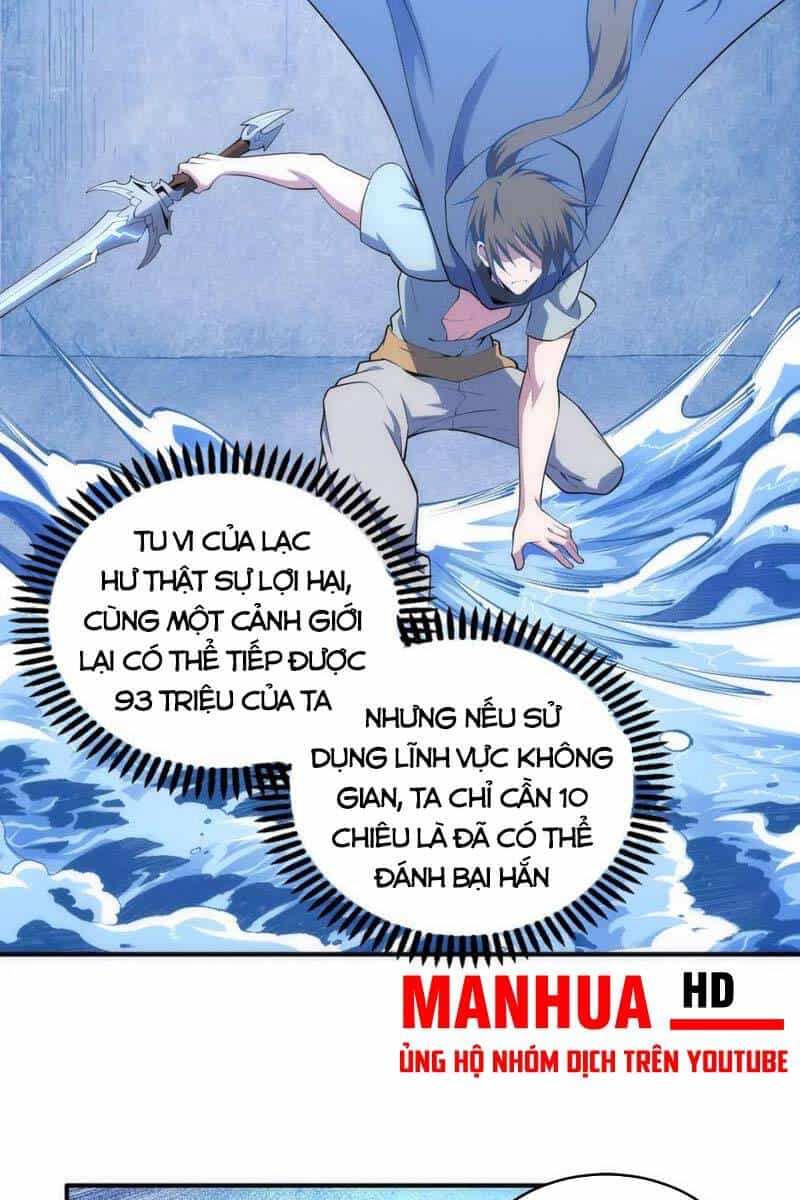 Vạn Cổ Thần Đế - Chương 60 - ảnh 11