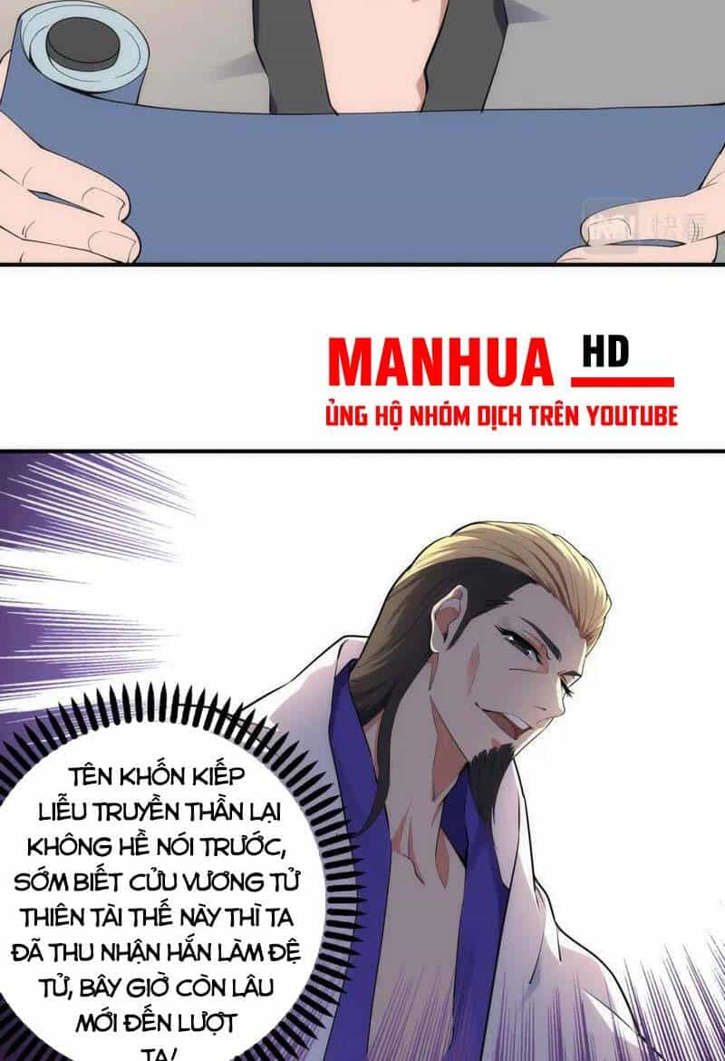 Vạn Cổ Thần Đế - Chương 62 - ảnh 25