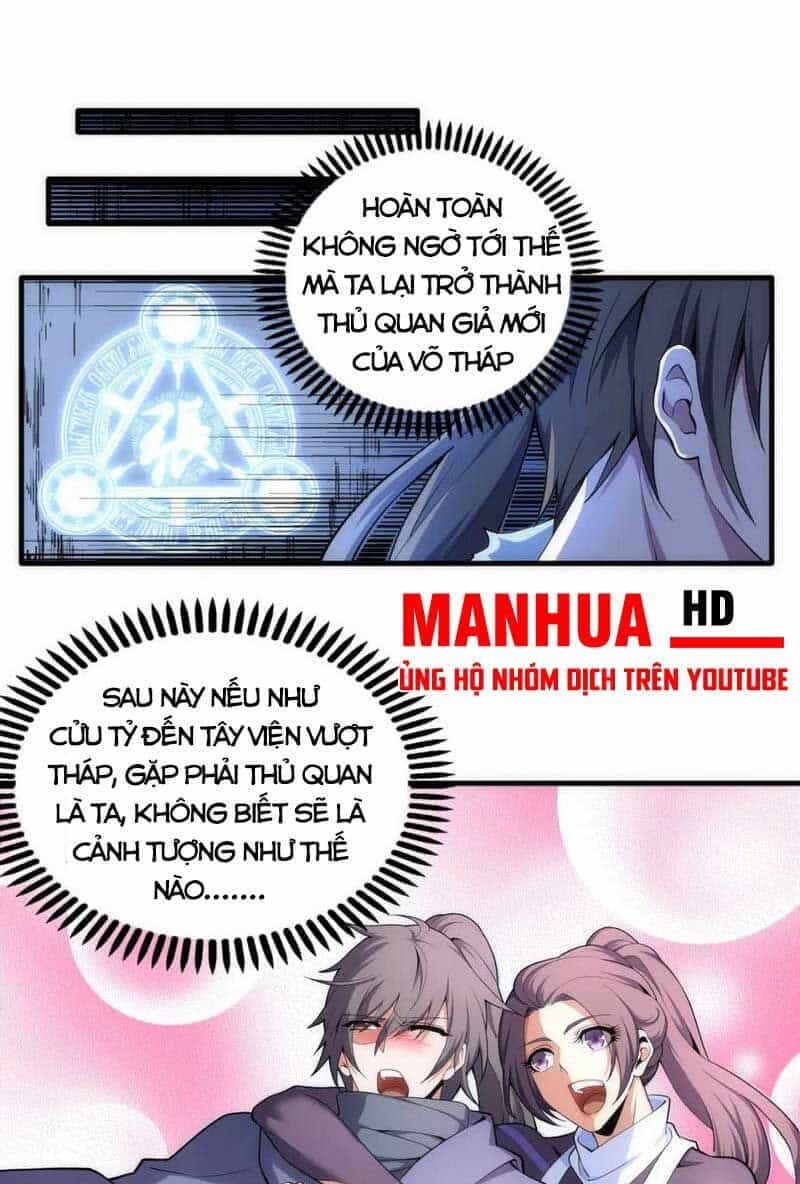 Vạn Cổ Thần Đế - Chương 63 - ảnh 2