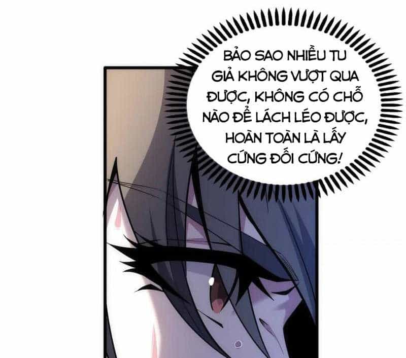 Vạn Cổ Thần Đế - Chương 63 - ảnh 43