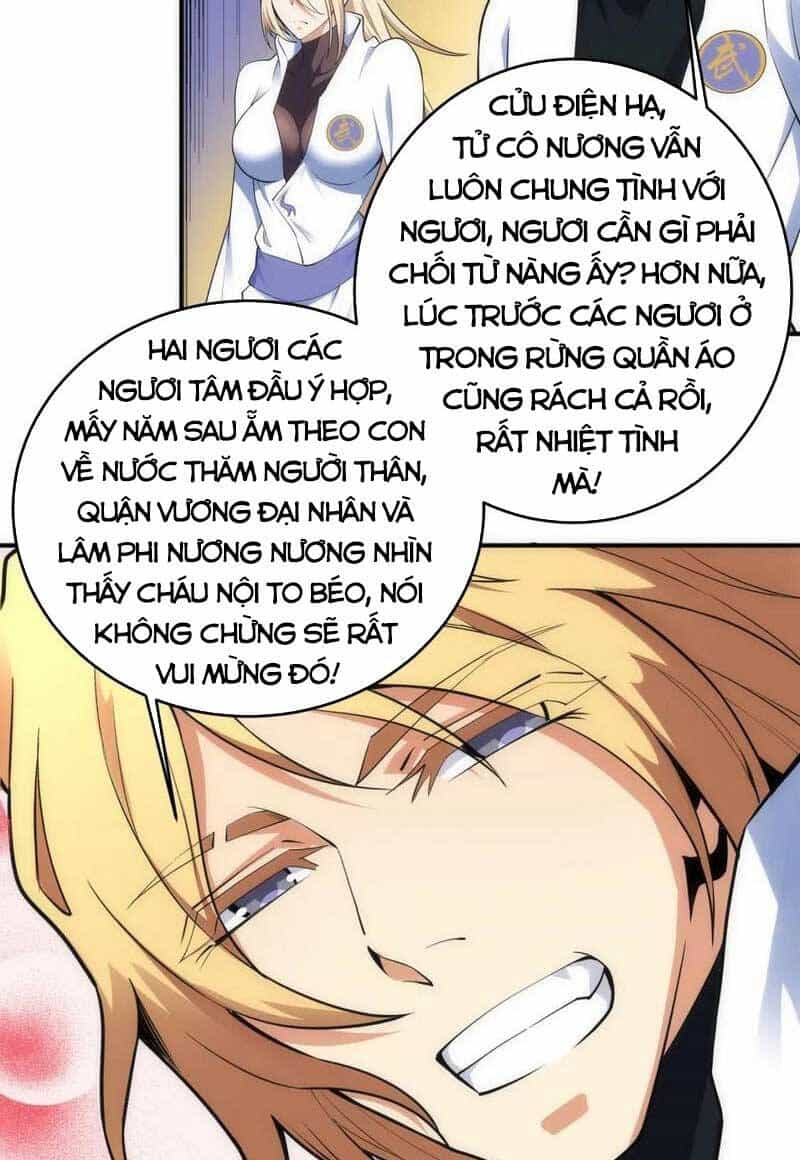 Vạn Cổ Thần Đế - Chương 65 - ảnh 17