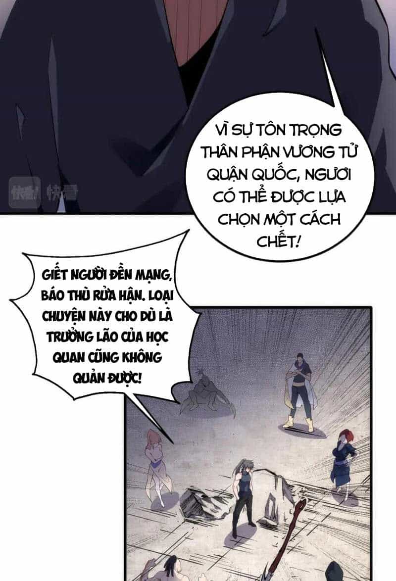 Vạn Cổ Thần Đế - Chương 67 - ảnh 6