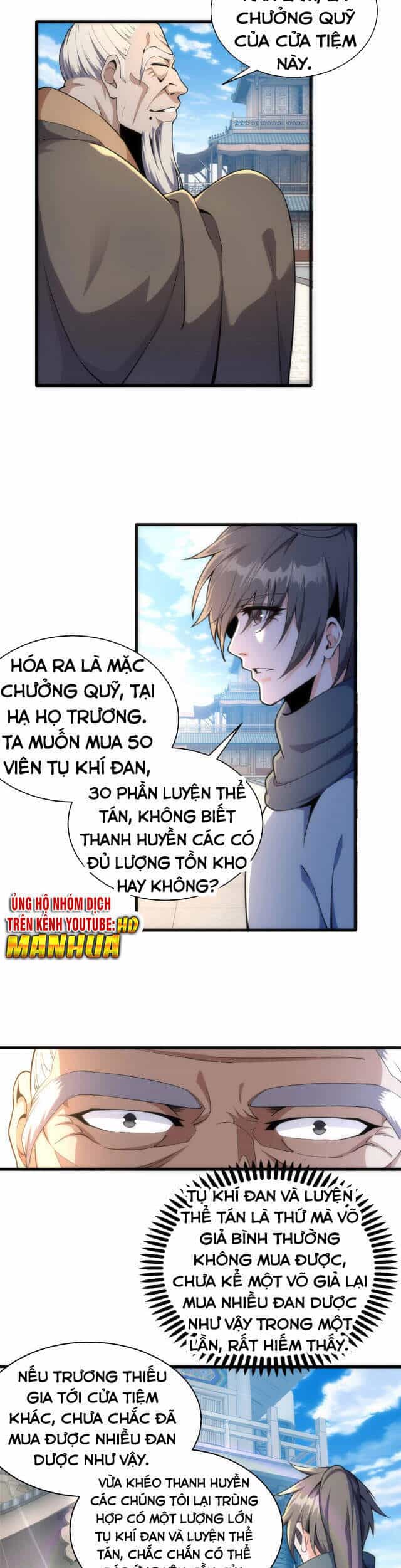 Vạn Cổ Thần Đế - Chương 7 - ảnh 4