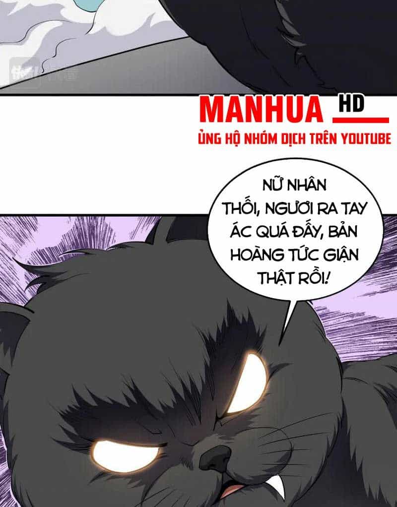 Vạn Cổ Thần Đế - Chương 71 - ảnh 29
