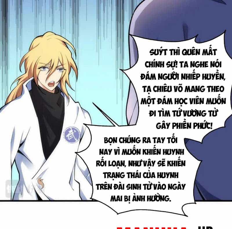Vạn Cổ Thần Đế - Chương 74 - ảnh 37