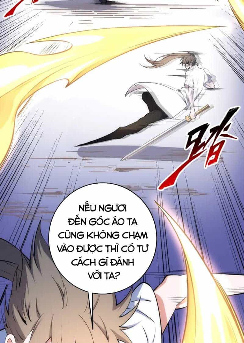 Vạn Cổ Thần Đế - Chương 78 - ảnh 13