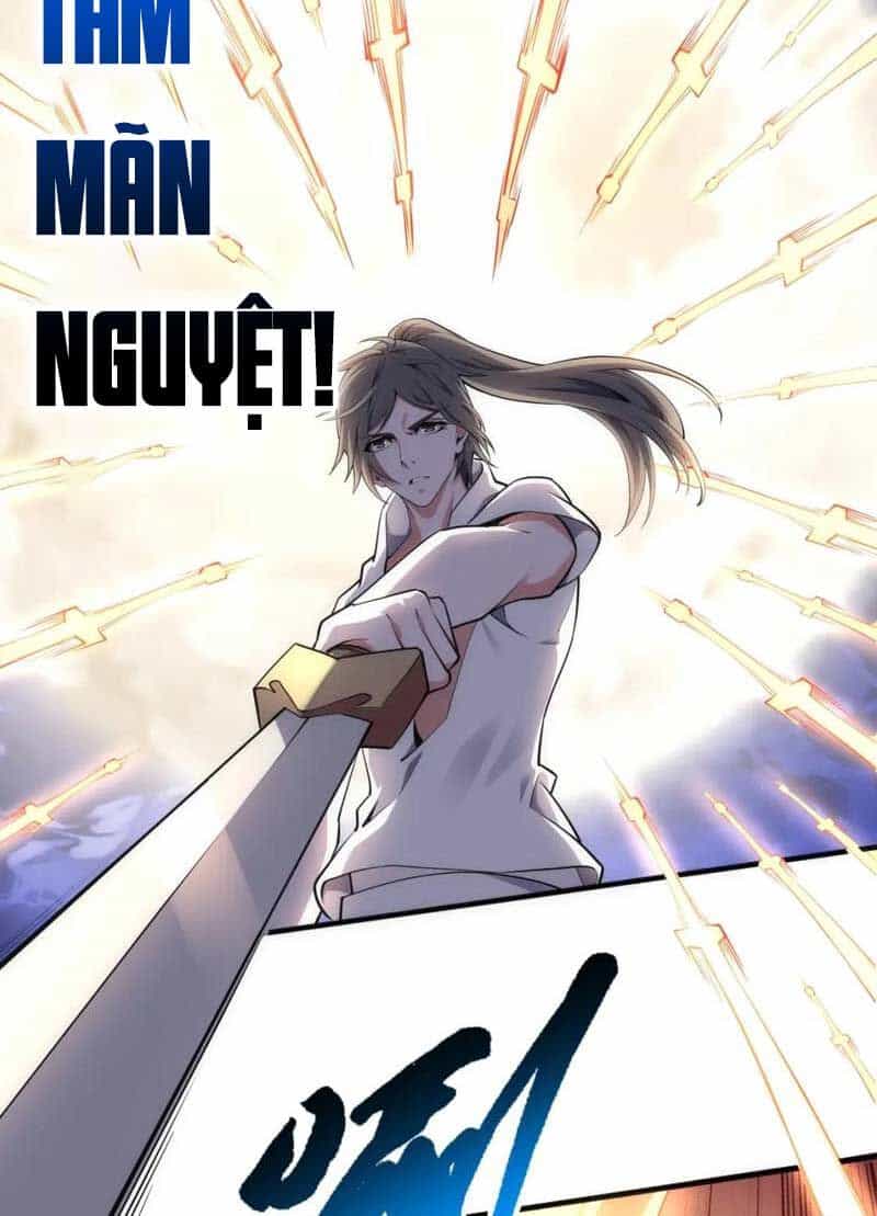 Vạn Cổ Thần Đế - Chương 79 - ảnh 13