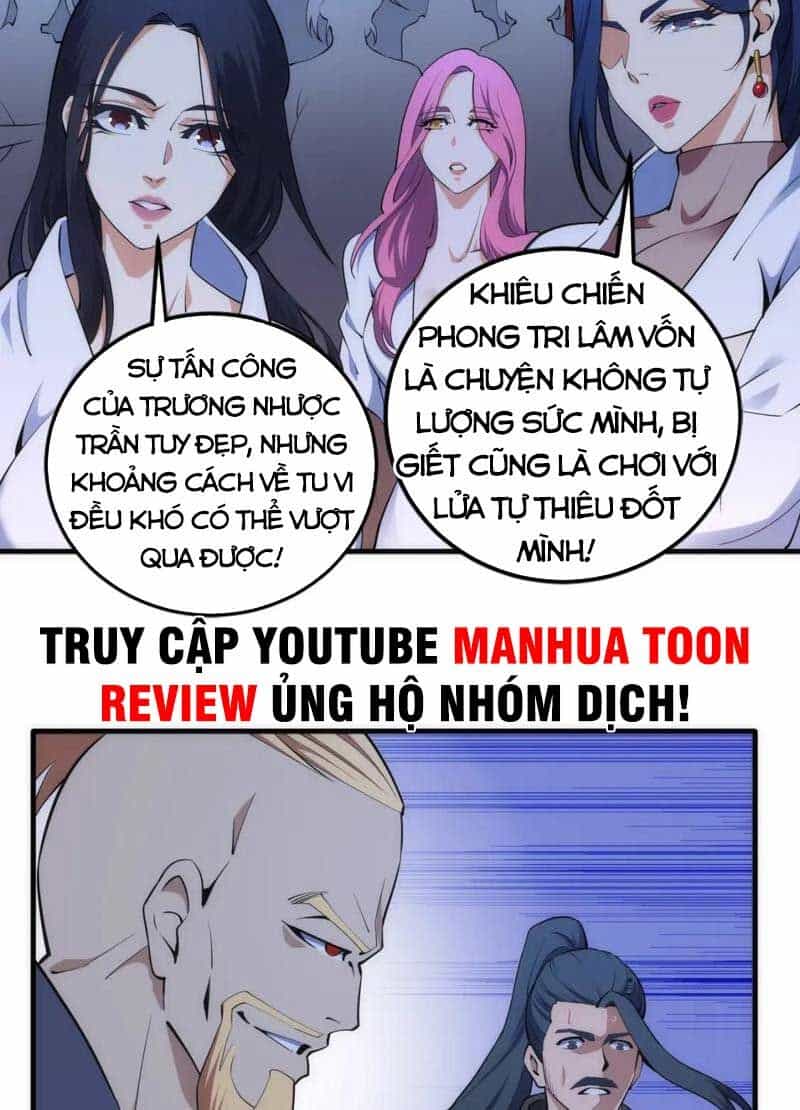 Vạn Cổ Thần Đế - Chương 79 - ảnh 5