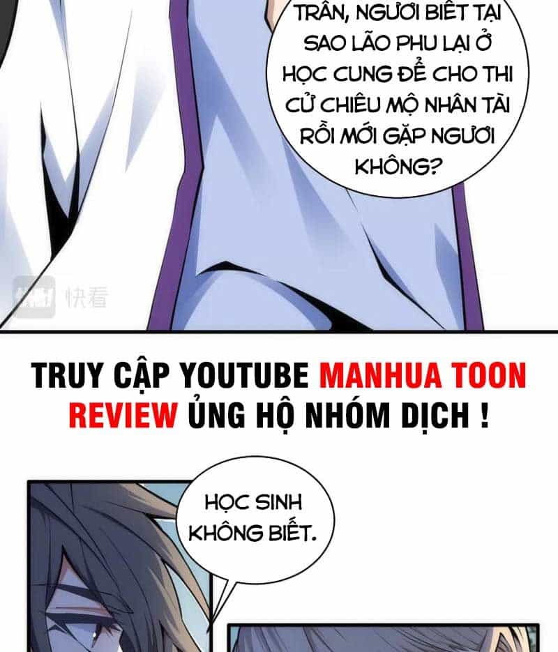 Vạn Cổ Thần Đế - Chương 80 - ảnh 39