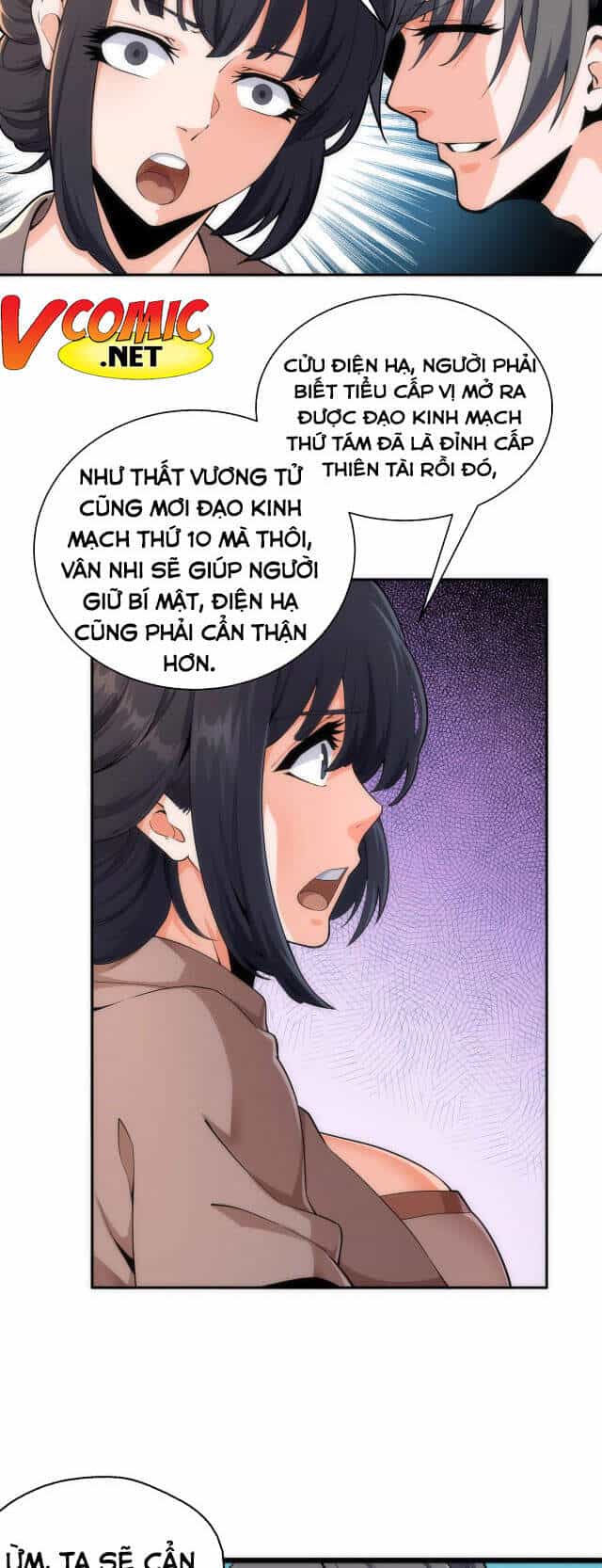 Vạn Cổ Thần Đế - Chương 8 - ảnh 43
