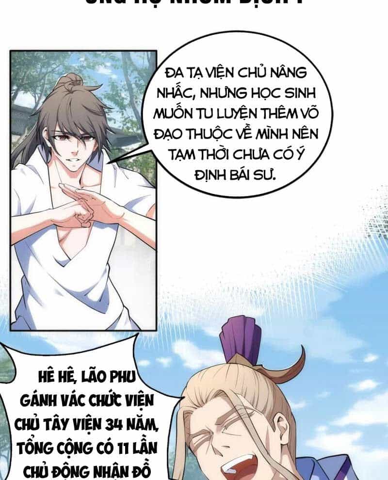 Vạn Cổ Thần Đế - Chương 81 - ảnh 10
