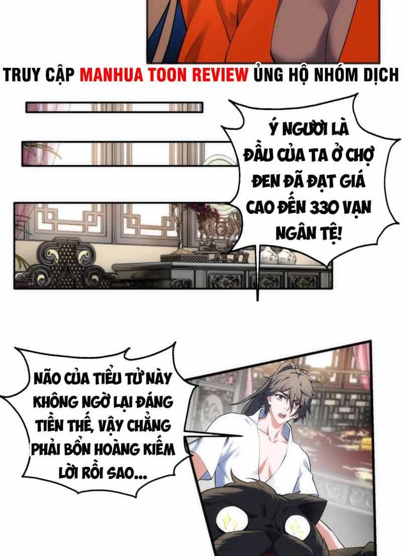 Vạn Cổ Thần Đế - Chương 82 - ảnh 8