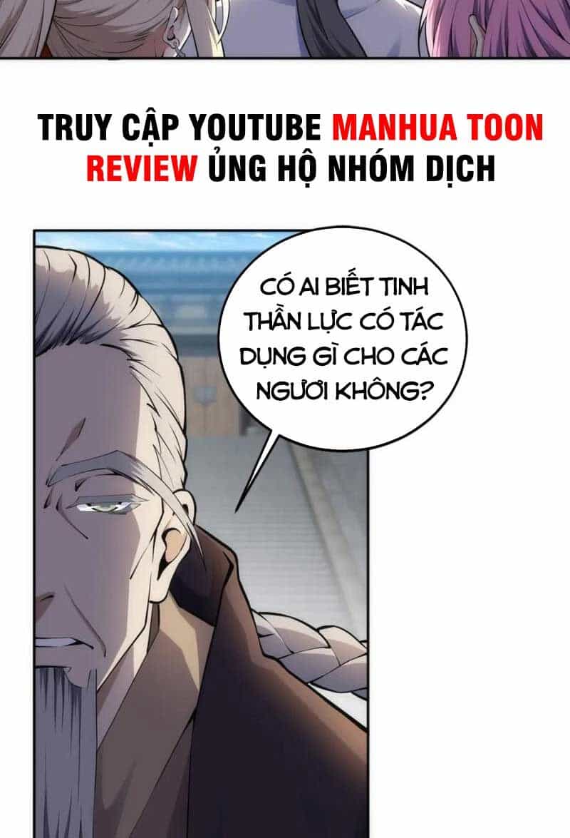 Vạn Cổ Thần Đế - Chương 84 - ảnh 22