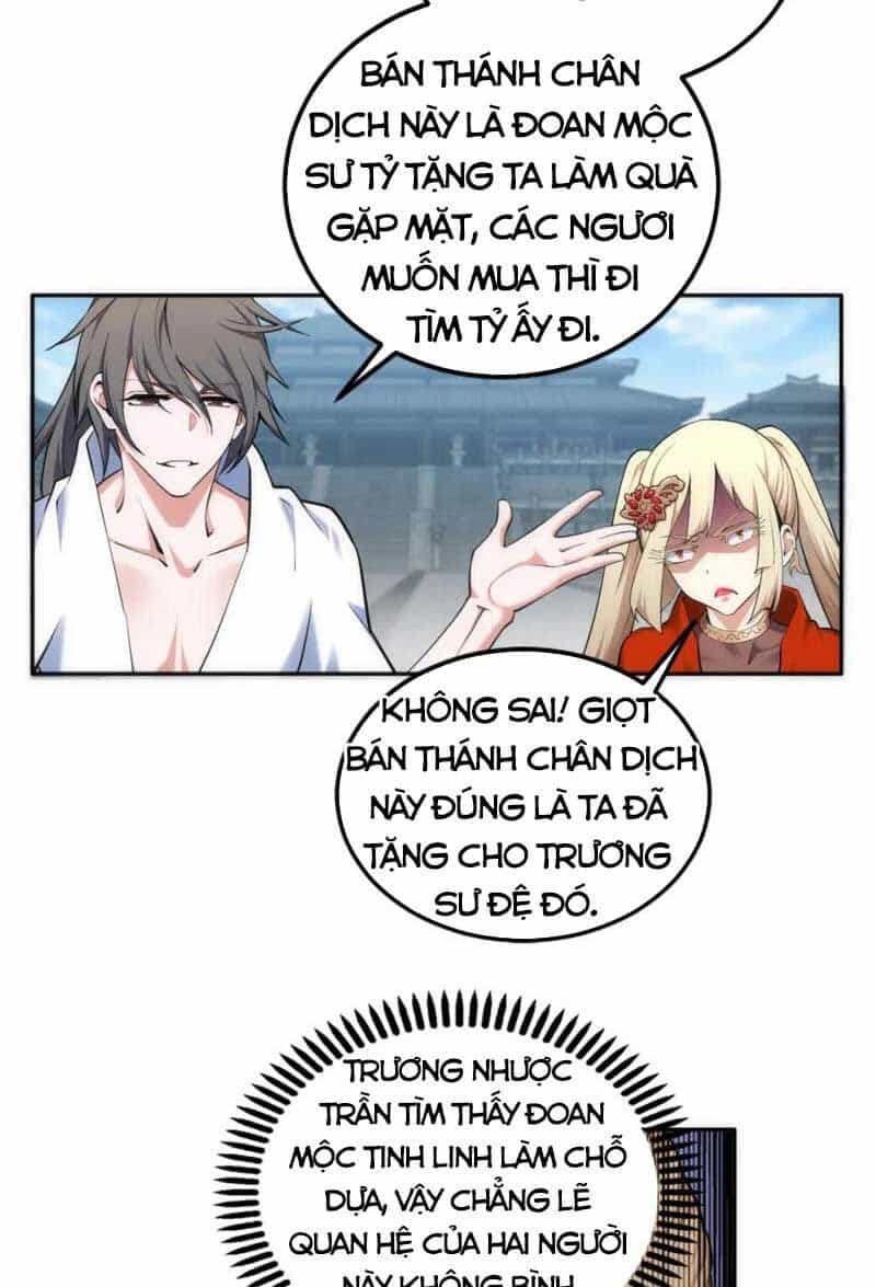 Vạn Cổ Thần Đế - Chương 84 - ảnh 8