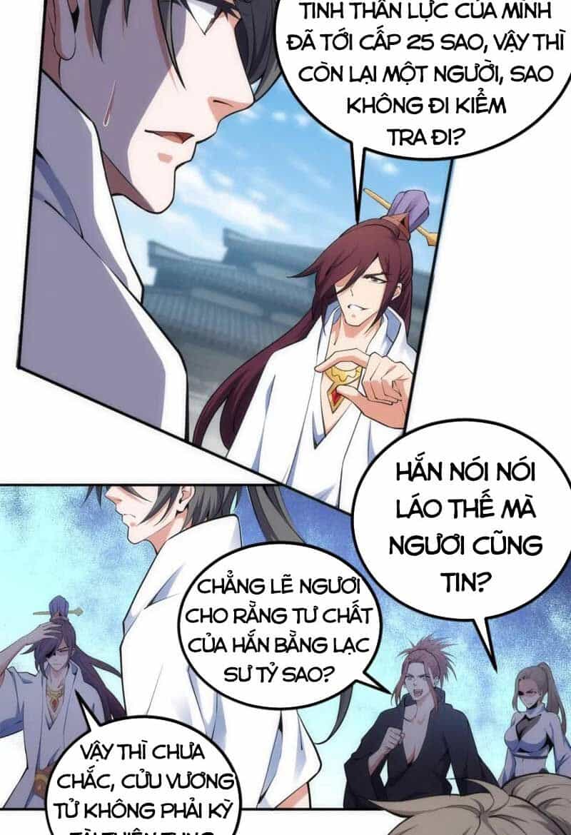 Vạn Cổ Thần Đế - Chương 85 - ảnh 19