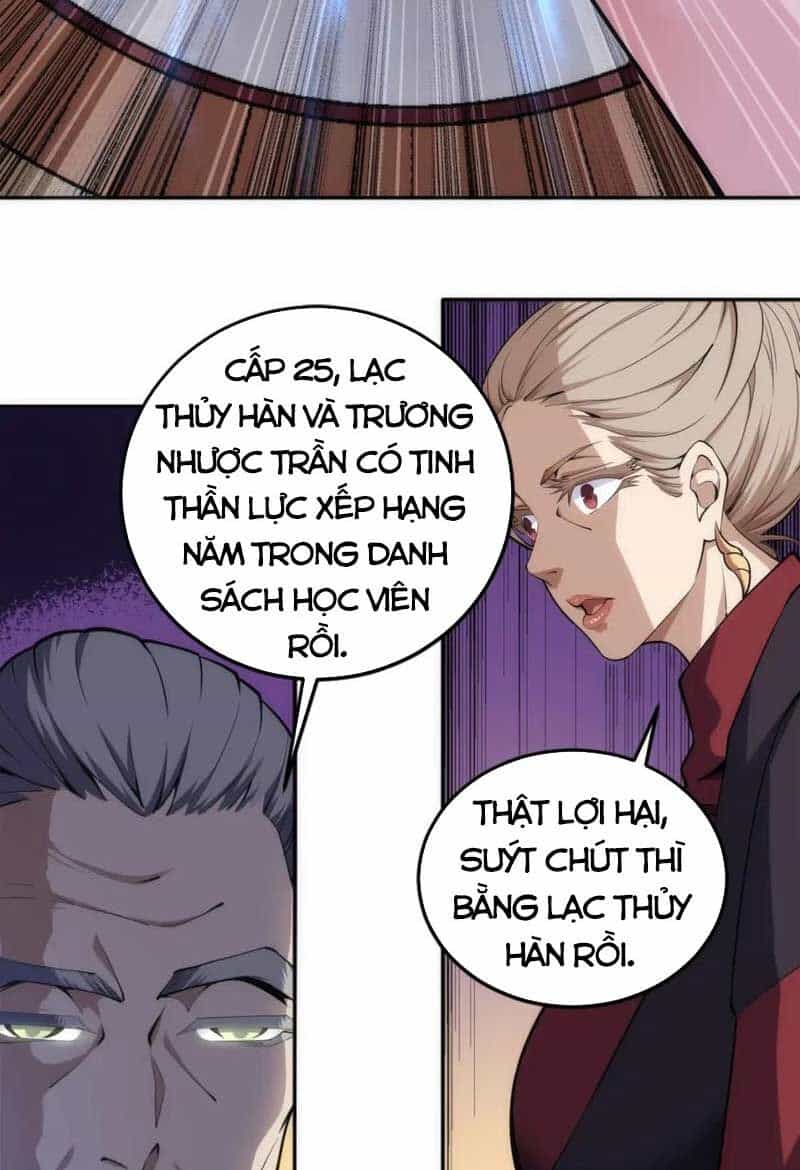Vạn Cổ Thần Đế - Chương 85 - ảnh 22