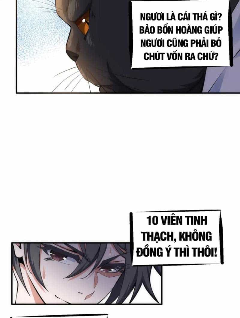 Vạn Cổ Thần Đế - Chương 89 - ảnh 16