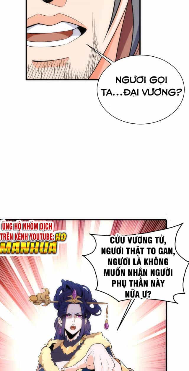 Vạn Cổ Thần Đế - Chương 9 - ảnh 15
