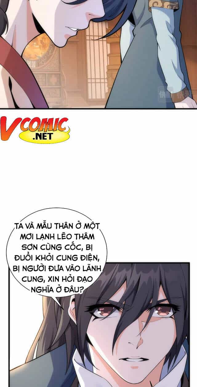 Vạn Cổ Thần Đế - Chương 9 - ảnh 20