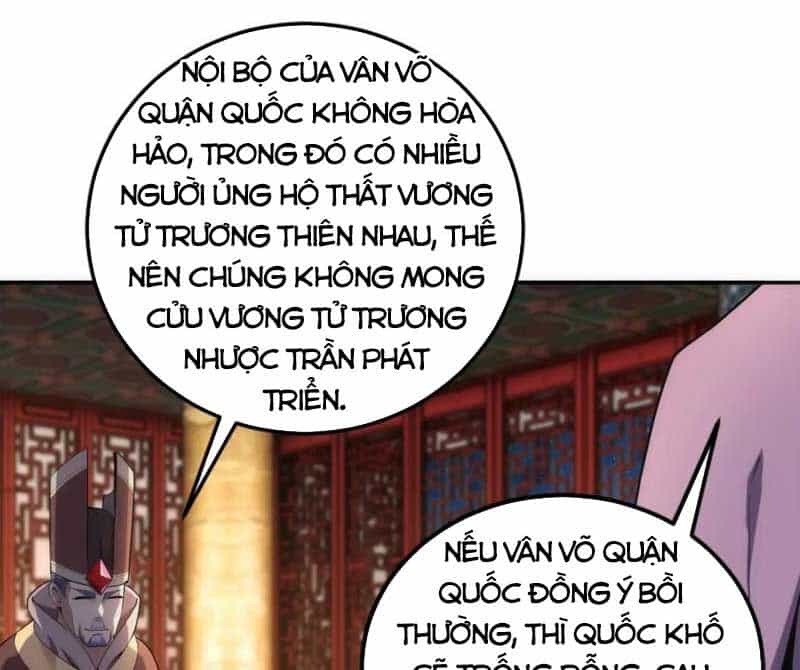 Vạn Cổ Thần Đế - Chương 95 - ảnh 57