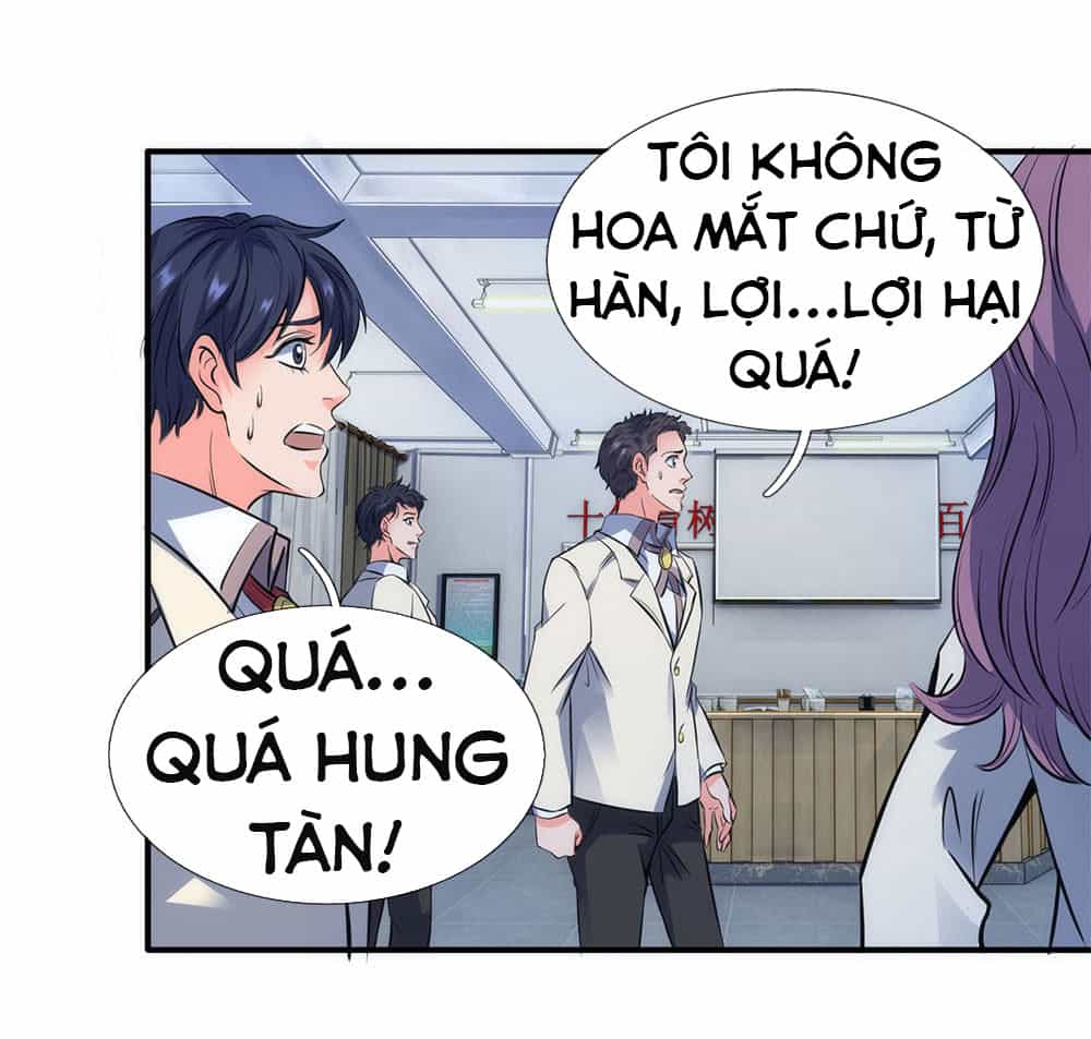 Vạn Cổ Thần Vương - Chương 1 - ảnh 46