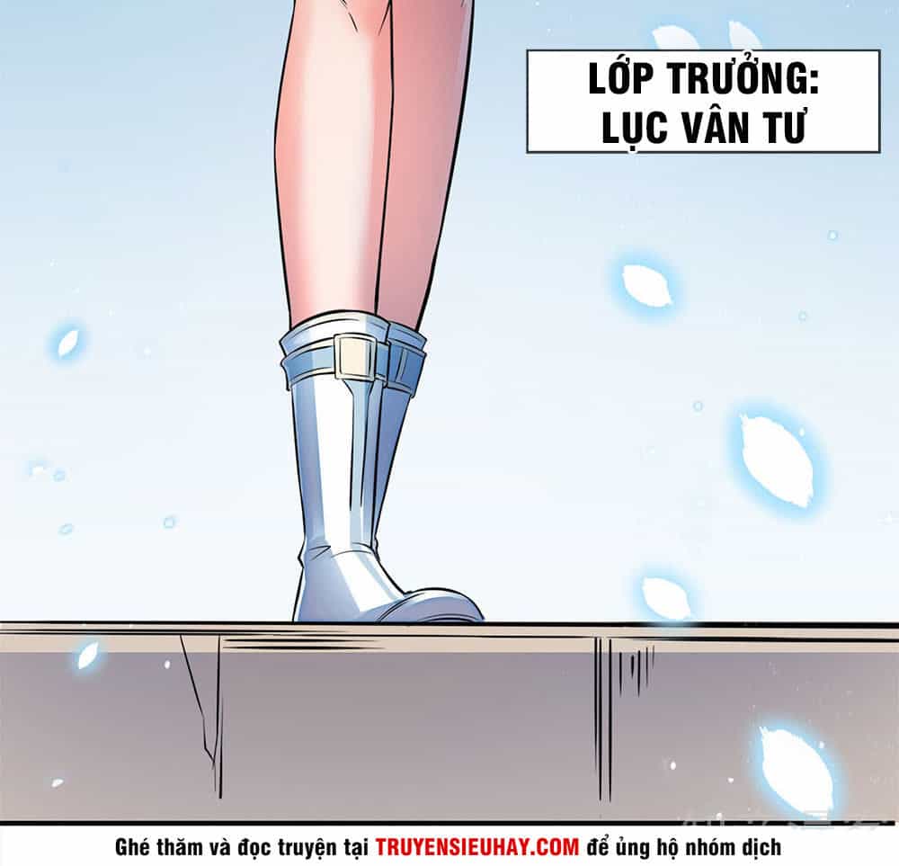 Vạn Cổ Thần Vương - Chương 1 - ảnh 63