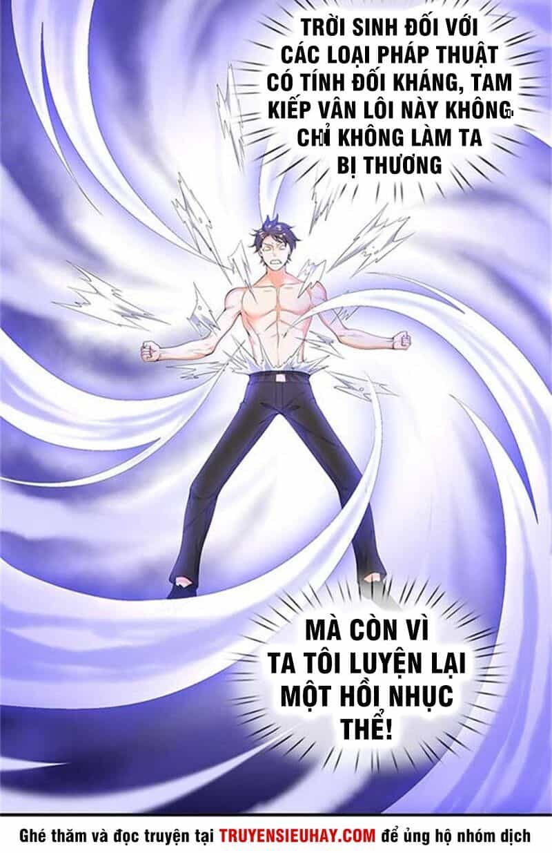 Vạn Cổ Thần Vương - Chương 104 - ảnh 16